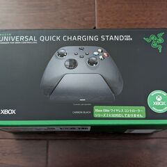 Razer Universal Quick Charging S...