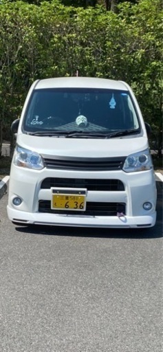 車両中古車
