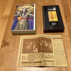 中古VHS　宝塚歌劇月組公演　EL・DORADO（エル・ドラード）　真琴つばさ