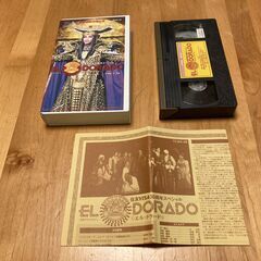 中古VHS　宝塚歌劇月組公演　EL・DORADO（エル・ドラード...