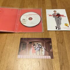 中古DVD　ME AND MY GIRL（ミー＆マイガール）　天海祐希