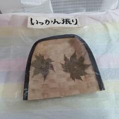 【お取り引き中】民芸品