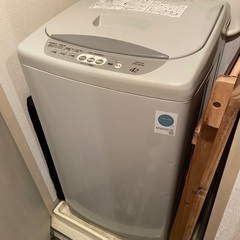 【引き取り手決まりました】4/26〜28AM引取限定 洗濯機/冷...