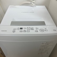 【ネット決済】4/23まで！！東芝　洗濯機　AW-45M9