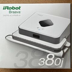 iRobot 床拭き掃除ロボット ブラーバ380J