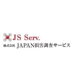 【月収200万円の営業マン輩出】 リフォーム会社へのコンサ…