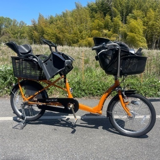 タイヤ新品　丸石サイクルふらっか〜ずシュシュ ［FRCH］非電動子乗せ自転車