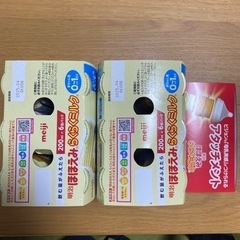 値下げしました！明治 ほほえみ らくらくミルク缶12缶 アタッチ...