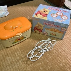 子供用品 ベビー用品 おむつ、トイレ用品