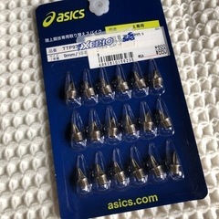 新古品　asics スパイクのピン