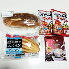格安　神戸ハイカラメロンパン　たまごコロッケドッグ　他お菓子コー...