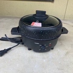 ミニグリル鍋