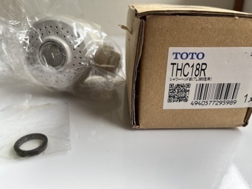 新品　TOTO THC18R 洗面　シャワーヘッド　TL385型用　4940577295989  家庭用品 バス用品