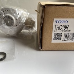 新品　TOTO THC18R 洗面　シャワーヘッド　TL385型...