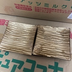 小皿 5枚セット