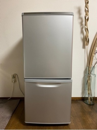 家電 キッチン家電 冷蔵庫