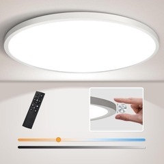 超薄型LEDシーリングライト 8畳 天井照明 38W 無段階調光...