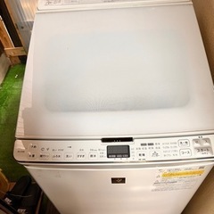 洗濯機【取り引き中】