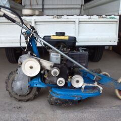 商談中　値下げ　イセキ　ウイングモア　WM60