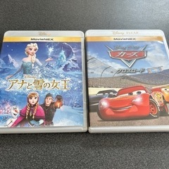 アナ雪　カーズ　DVD