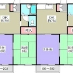 ✨🏥レスキュー賃貸🏥✨『2DK』茨木市星見町✨敷金礼金無料…