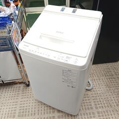 日立/HITACHI 洗濯機 BW-X90GE9 2021年製 ...