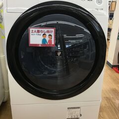 ★ジモティ割あり★ SHARP シャープ 洗濯機  7/3.5 ...