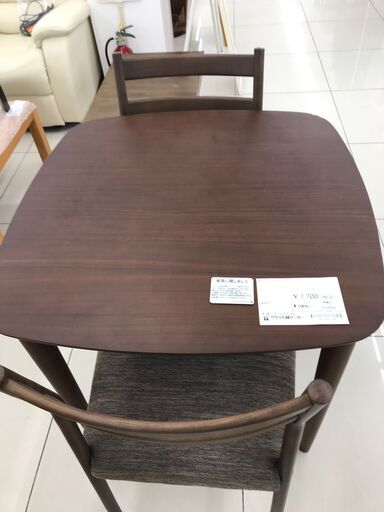 ★ジモティ割あり★  ダイニングテーブルセット ダークブラウン H71×D80×W80 クリーニング済み HJ2824