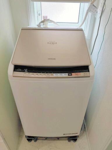 HITACHI 9kg ビートウォッシュ  乾燥機能付き 洗濯機