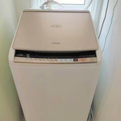 HITACHI 9kg ビートウォッシュ  乾燥機能付き 洗濯機