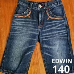 EDWIN　ハーフパンツ　140