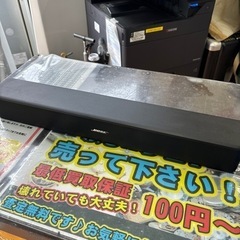 🔈オススメ🔈BOSE ボーズ TVサウンドスピーカー  Solo...