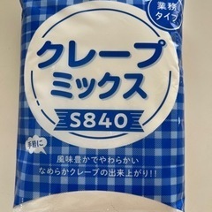 子供用品 ベビー用品 おむつ、トイレ用品