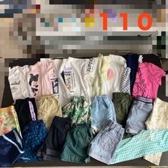 夏服 まとめ売り １１０②