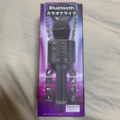 Bluetoothカラオケマイク