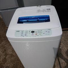 USED【ハイアール】洗濯機 2017年 4.2kg