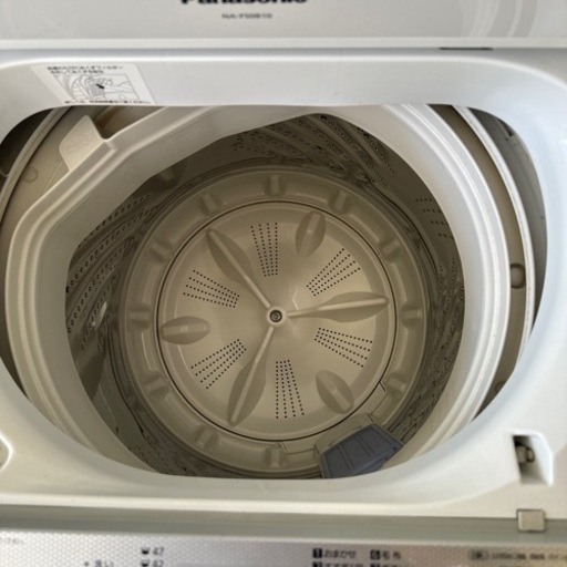 2017年式5kg洗濯機 送料設置込み - 洗濯機 