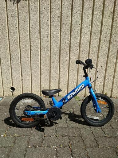ストライダー14X　STRIDER 　ヘルメット、サポーター一式や社外サドルなど