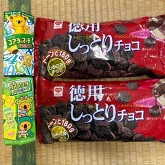 お菓子　まとめて