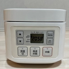 家電 キッチン家電 炊飯器