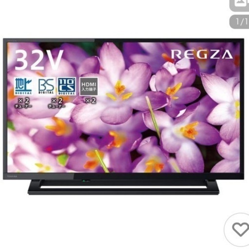 東芝 TOSHIBA レグザ REGZA ハイビジョンLED液晶テレビ 32V型 地上・BS