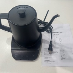 家電 キッチン家電 コーヒーメーカー