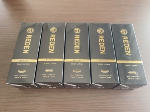 REDEN 育毛剤
