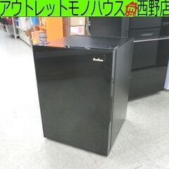 小型冷蔵庫 35L 1ドア エクセレンス 2022年製  ML4...