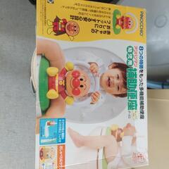 子供用品 ベビー用品 おむつ、トイレ用品