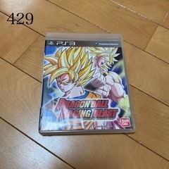 PS3 / ドラゴンボール / カセット / 美品