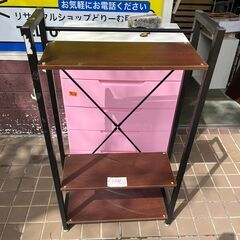 リサイクルショップどりーむ鹿大前店　No9285　ラック　棚　オ...