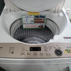 配送可【シャープ】6K洗濯機★2023年製　分解クリーニング済/...