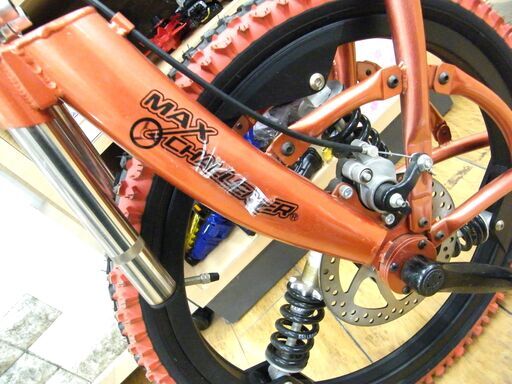 一輪車 マックスチャレンジャー ハンドル付き ブレーキ付き 20インチ