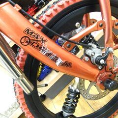 一輪車 マックスチャレンジャー ハンドル付き ブレーキ付き 20インチ オレンジ MAXチャレンジャー 札幌市 厚別区 一輪車 マックスチャレンジャー ハンドル付き ブレーキ付き 20インチ